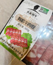 天莱香牛新疆有机真原切肥牛肉卷300g 谷饲300天火锅烧烤食材清真 实拍图