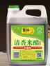 紫林正宗陈醋手工传统工艺老陈醋山西特产饺子凉拌醋粮食酿造食醋调味 【米醋】3.5度2L 实拍图