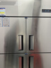 澳柯玛（AUCMA）商用冰箱四门立式冷藏冷冻双温冰箱六门酒店厨房冰箱 商用冰柜厨房冰箱四开门冰箱商用 四门双温丨全铜管-22℃丨201不锈钢 实拍图
