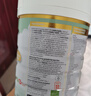宝贝与我（Arla）白金版有机A2蛋白 较大婴儿配方奶粉2段600g【6-12月】阿拉阿尔乐 实拍图