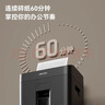得力碎纸机单次9张60分钟连碎5级保密大型强力办公室专用文件粉碎机23L GA508 实拍图