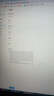 睿因（Wavlink）wifi信号放大器AX3000无线信号稳定穿墙扩展中继器wifi6千兆信号增强器5G双频 D6X  实拍图