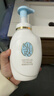 可悠然沐浴露美肌保湿温和氨基酸香味持久 男女士专用泡沫沐浴乳350ml 实拍图
