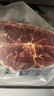 春禾秋牧 阿根廷原切草饲板腱牛排1.3kg/7-13片 牛肉生鲜冷冻 低脂健身 实拍图