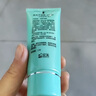 完美芦荟胶40g补水保湿乳液晒后修护面霜改善肌肤粗糙祛痘温和不刺激 实拍图
