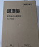 得力（deli）珊瑚海A4打印纸80g500张 单包复印纸 双面加厚草稿纸 打印书写绘画 7377【销冠系列】 实拍图