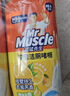 威猛先生（Mr Muscle）洁厕灵 750g*4瓶 柠檬草香 洁厕剂 洁厕液厕所马桶除垢去渍去异味 实拍图