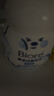 碧柔（Biore）花王保湿洗面奶男女士氨基酸表活洁面乳套装160ml*2礼物 实拍图