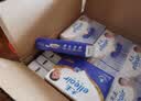 elleair大王奢润乳霜抽纸60抽*4包宝宝亲肤云柔纸保湿纸巾敏感肌适用 实拍图