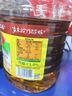 鲁花 【保真菜籽油】食用油 低芥酸特香菜籽油 6.18L   物理压榨 实拍图