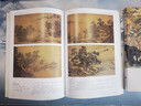 中国传世名画 铜版彩印上下2卷 中国山水历代画家名画作品集 山水国画工笔鉴赏十大名画 人物花鸟古当代绘画临摹书籍 正版书籍 【共2册】中国传世名画 晒单实拍图