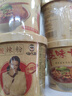 嗨吃家酸辣粉143g*6桶 红薯粉丝米粉米线冲泡懒人夜宵方便速食休闲食品 实拍图