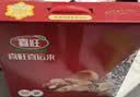 喜旺喜相聚礼盒2.98kg食品礼品酱卤团圆熟食礼盒中秋大礼包 实拍图