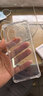 朗客适用荣耀X60Pro手机壳honor x60pro保护套超薄晶透镜头全包加强四角气囊防摔防刮保护软壳保护套 实拍图