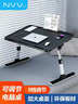 NVV 床上电脑桌书桌小桌子大号笔记本电脑支架可升降折叠宿舍学习阅读飘窗小桌板懒人游戏桌NP-18Pro 实拍图
