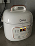 美的（Midea）电压力锅小型1-3人高压电饭锅0涂层迷你饭煲1.8L 全自动智能预约开盖火锅煲汤炖煮MY-E2925G 实拍图