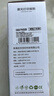 彩格TN2325碳粉 适用兄弟7080D墨粉DCP-7180DN打印机brother粉盒HL-2260D MFC7380 7480D 7080DN硒鼓墨盒2支 实拍图