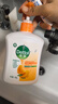 滴露（Dettol）洗手液柑橘500g瓶 健康抑菌消毒清爽 儿童家庭非补充装替换 实拍图