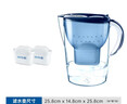 碧然德（BRITA） 过滤净水器 家用滤水壶 净水壶 海洋系列 3.5L蓝色 一壶3芯装 环保加固包装 实拍图