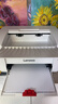 联想（Lenovo）至像LJ2206W 黑白激光无线打印机家用办公  手机无线 学生作业打印机 实拍图