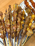 潮兴记三拼烤串畅享装980g谷饲牛肉串羔羊肉串五花肉串烧烤食材户外露营 实拍图