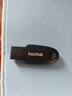 闪迪（SanDisk）64GB USB3.2 U盘 CZ550黑色 读速100MB/s 安全加密 数据恢复 学习办公电脑车载 高速大容量优盘 实拍图