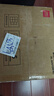 得力（deli）DL-825T(NEW)热转印打印机 固定资产快递仓储104mm商用办公碳带标签不干胶条码打印机300dpi高清款 实拍图