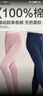 红豆内衣女纯棉保暖裤舒适柔软弹力透气单条秋裤 雅粉 实拍图