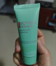 碧欧泉男士水动力洗面奶125ml深层清洁净油保湿礼盒生日礼物送男友 实拍图
