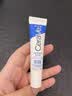 适乐肤（CeraVe）烟酰胺眼霜14ml (抗皱淡化细纹黑眼圈护肤女生女友妈妈生日礼物） 实拍图