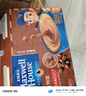 麦斯威尔（Maxwell House）特浓速溶咖啡粉13g*30条 三合一冲饮 奶咖 0反式脂肪酸 固体饮料 实拍图