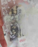 燕之坊玫瑰红茶24g 0糖0卡养生俪颜茶玫瑰莓果三角茶包袋泡茶叶滋补 实拍图