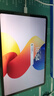 小米平板电脑 钢化保护膜 适配REDMI Pad 2 Pro 实拍图
