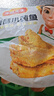 冻品先生 安井 香酥小黄鱼 800g 酥脆小鱼干 油炸小吃方便菜 空气炸锅食材 实拍图