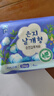 恩芝(Eunjee)韩国进口加长夜用卫生巾330mm4片艾草植萃私护抑菌净味 实拍图