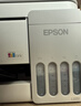 爱普生（EPSON）【新品】墨仓式 L3351彩色打印机 微信打印/无线连接 家用AI学习打印机（打印、复印、扫描） 实拍图