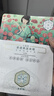 三生花百雀羚出品护肤品 玻尿酸补水保湿护肤细致毛孔提亮嫩肤面膜40片 实拍图