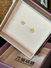 六福珠宝 足金栀子花黄金耳钉 计价 G01G0027DS 约1.03克 实拍图