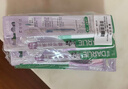 DARLIE好来(原黑人)柔丝纤洁软毛牙刷  呵护牙龈 组合装12支 便携装 实拍图