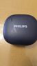 飞利浦（PHILIPS）【2026最新款丨百年科技品牌】骨传导蓝牙耳机概念不入耳开放无线挂耳式耳夹式运动跑步长续航降噪 实拍图