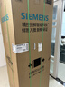 西门子（SIEMENS）306L三门冰箱 小冰箱风冷无霜 锁水保鲜 冷鲜空间 双效过滤 KG32HA26EC 国家补贴 实拍图