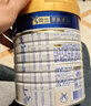 美素佳儿（Friso）皇家幼儿配方奶粉 3段（1-3岁幼儿适用）800g 乳铁蛋白 (新国标) 实拍图