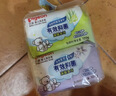贝亲（Pigeon）新生儿婴儿儿童专用洗衣皂宝宝内衣抑菌去污肥皂香皂120g4连包 实拍图