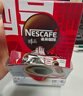 雀巢（Nestle）醇品速溶美式黑咖啡粉燃减0糖0脂*健身燃减防困48包*1.8g 实拍图