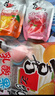 喜之郎礼盒喜福礼69小件1.9kg蒟蒻果冻海苔 休闲儿童零食大礼包【达人】 实拍图
