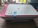 惠普 2829/2332彩色无线打印机学生家用办公喷墨打印复印扫描多功能一体机 微信打印 小型照片A4纸 2829【新上市】手机电脑无线连接+打印复印扫描 套餐二（黑+彩可加墨墨盒+四色墨水1套）+大 实拍图