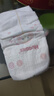 好奇（Huggies）铂金装小桃裤纸尿裤XL96片(12-17kg)加大号尿不湿透【透爽散热】 实拍图