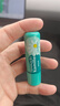 Herbacin好本清德国小甘菊薄荷唇膏 4.8g（滋润男士，去死皮，预防干裂） 实拍图