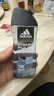 阿迪达斯（adidas）男士沐浴露洗发洗面奶三效合一游泳去氯留香小瓶旅行装热情250ml 实拍图