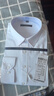 罗蒙（ROMON）纯色商务职业正装男士白衬衫工装外套长袖衬衣男CS108白色3XL 实拍图